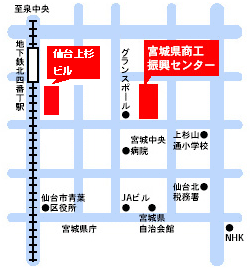 みやぎ産業振興機構地図