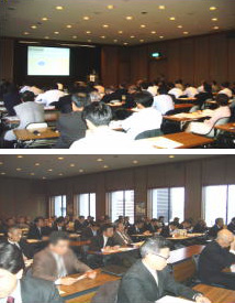 ビジネスプラン発表会