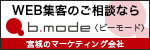 b.mode
