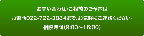 top_tel_1