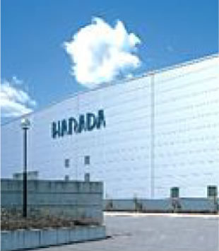 株式会社原田伸銅所 仙台工場