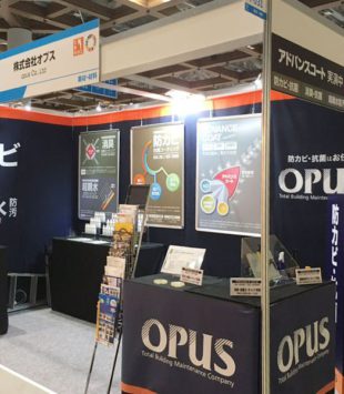 株式会社オプス
