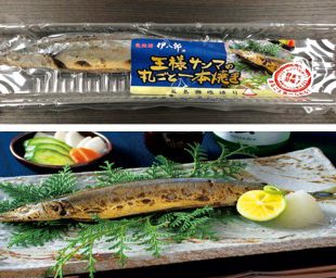 株式会社モリヤ