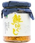 株式会社ケーエスフーズ「令和５年４月」