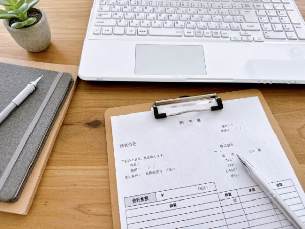 宮城県中小企業等デジタル化支援事業のご案内