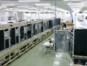 株式会社ソーリンク「令和７年１２月」